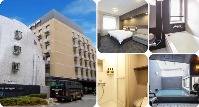 Dormy Inn Premium Shibuya Jingūmae Hot Spring