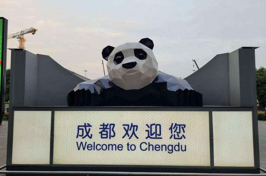 パンダグッズが豊富な売店