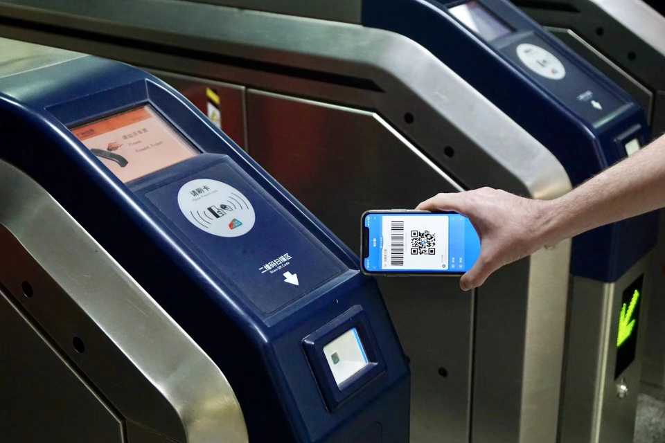 Shenzhen Metro Payment