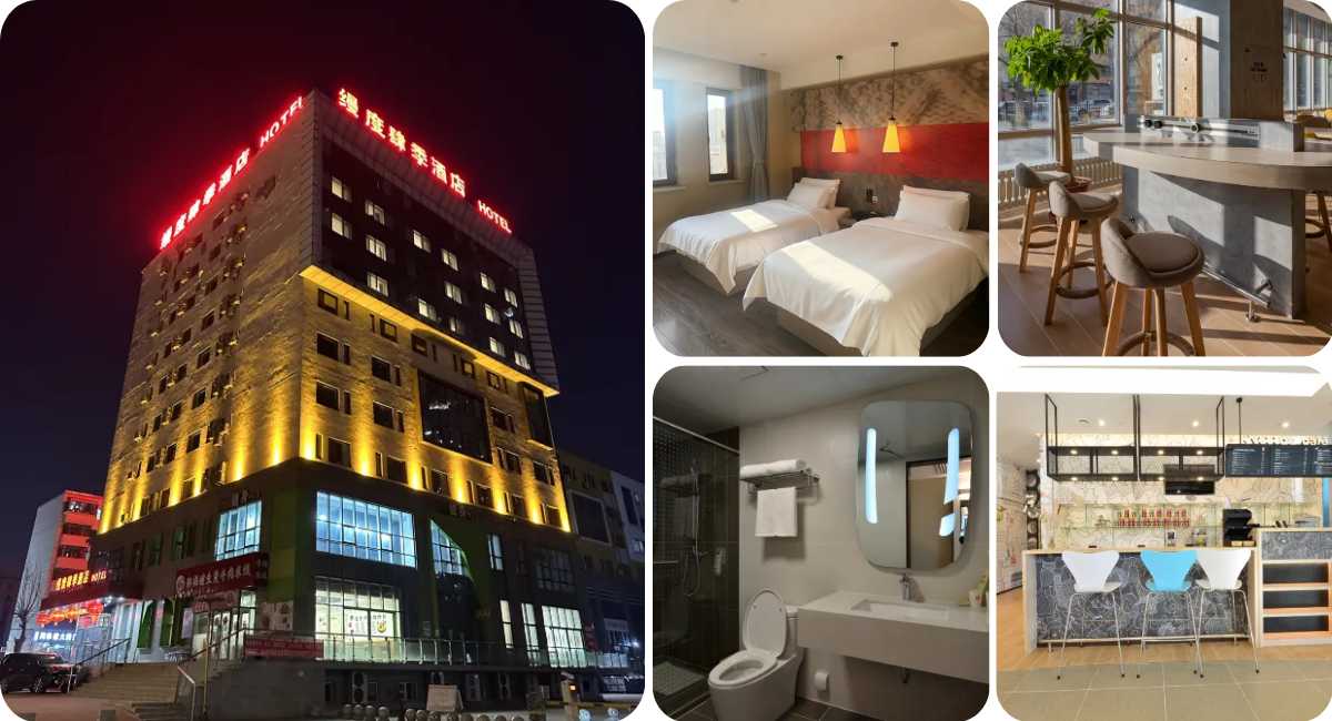 Ibis Harbin Normal University