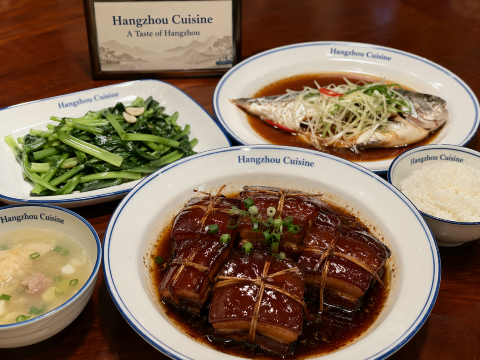 Hangzhou Food
