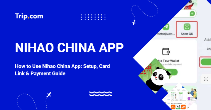 Nihao China App