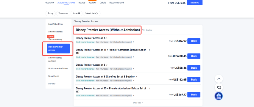How to Buy Shanghai Disneyland Fast Pass