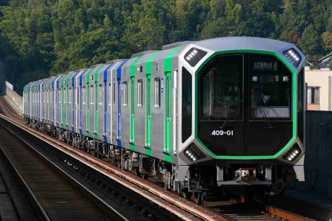 Osaka Metro