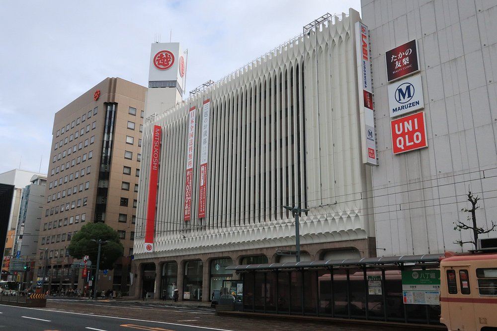 MITSUKOSHI Hiroshima Store