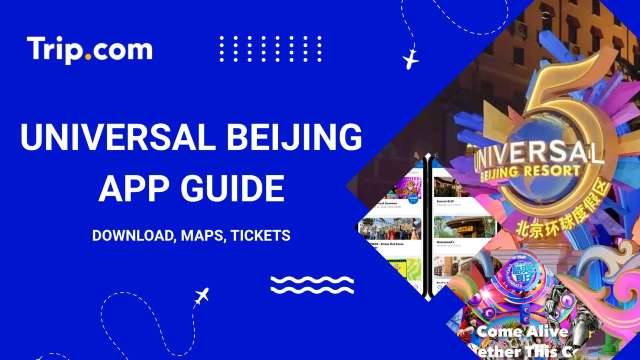Universal Beijing App