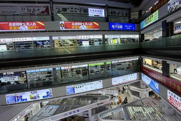 華強北で買い物するときの注意点