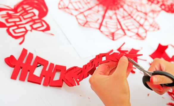 Chinese Paper Cutting