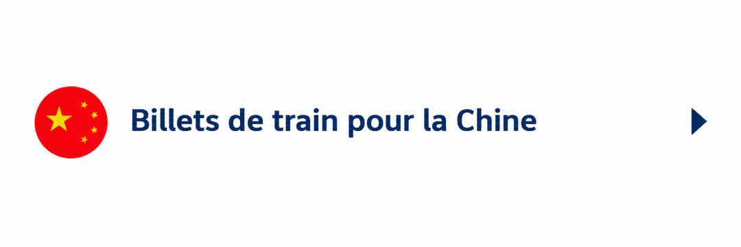 train pour chine
