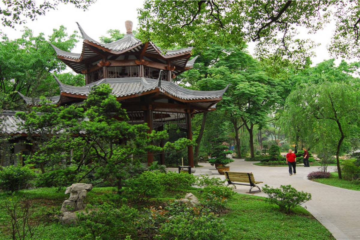 Chongqing Zoo