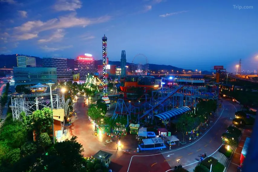Nightlife Near Jiangbei International Airport