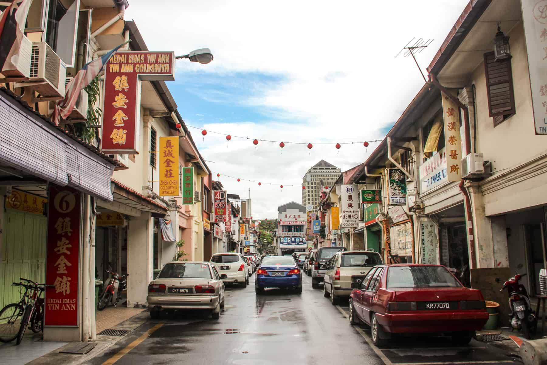 Kuching’s Old Town