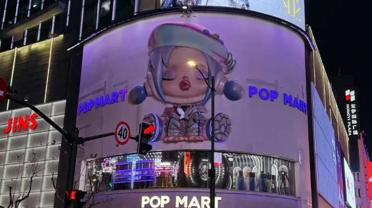 pop mart
