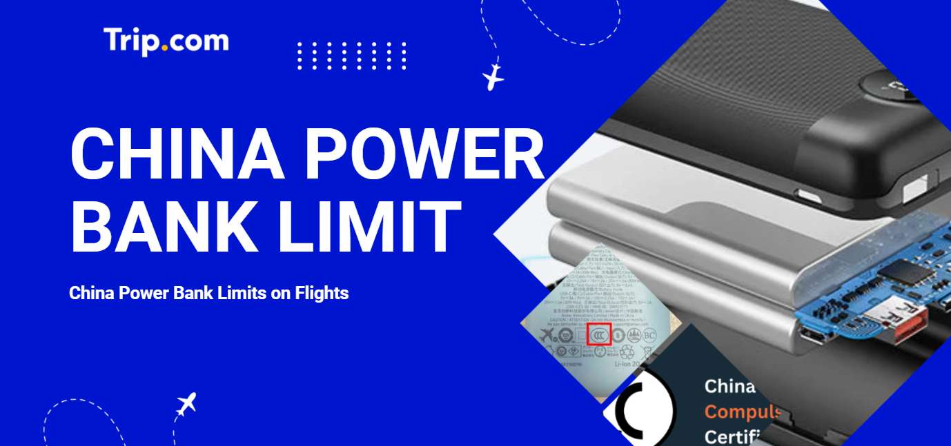China Power Bank Limit
