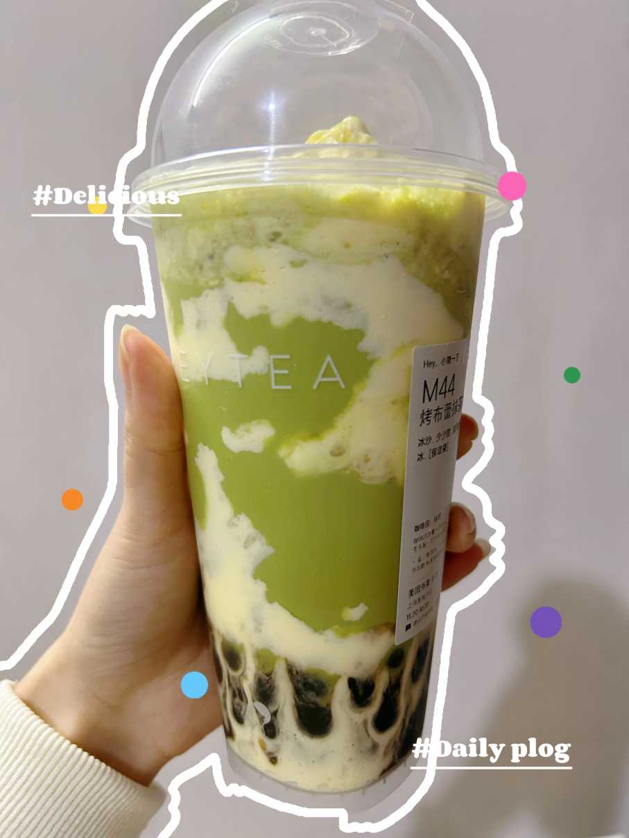 헤이티 시즌 메뉴