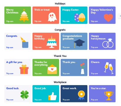 Trip.com Gift Card Types and Styles