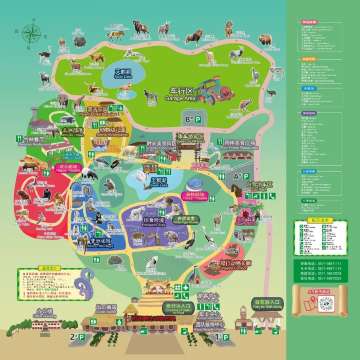 Hangzhou Safari Park Map & Recommended Routes