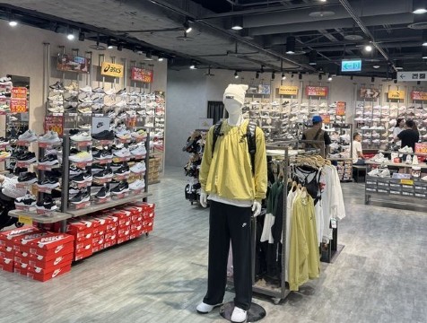 ABC Mart - Shinsegae Centum City ปูซาน