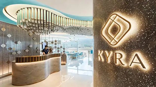 カイラ・ラウンジ