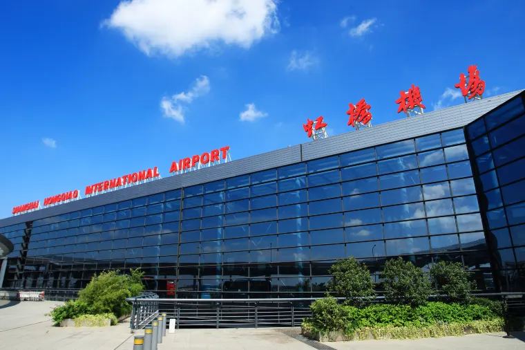 상하이 홍차오공항 및 상하이 푸동공항 환승