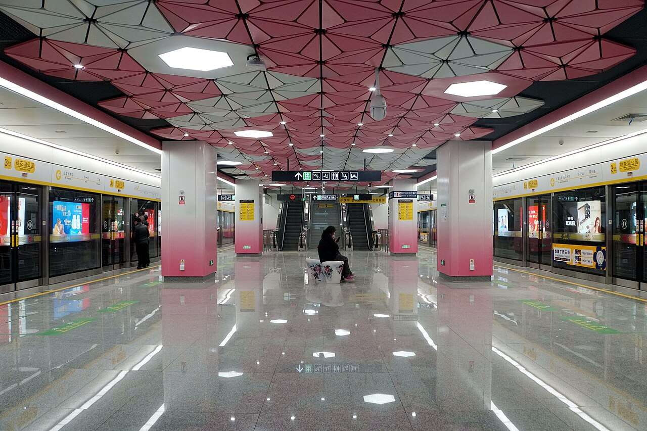 Hangzhou Metro Station