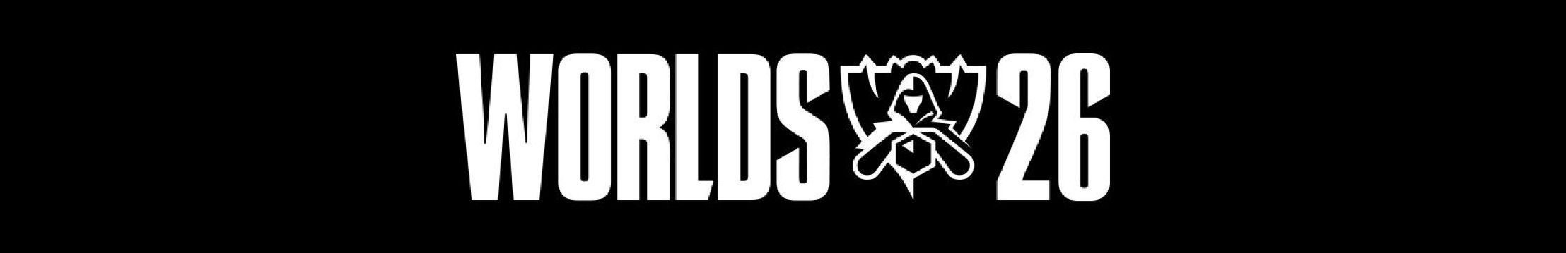 S16 世界大賽 (Worlds 2026)