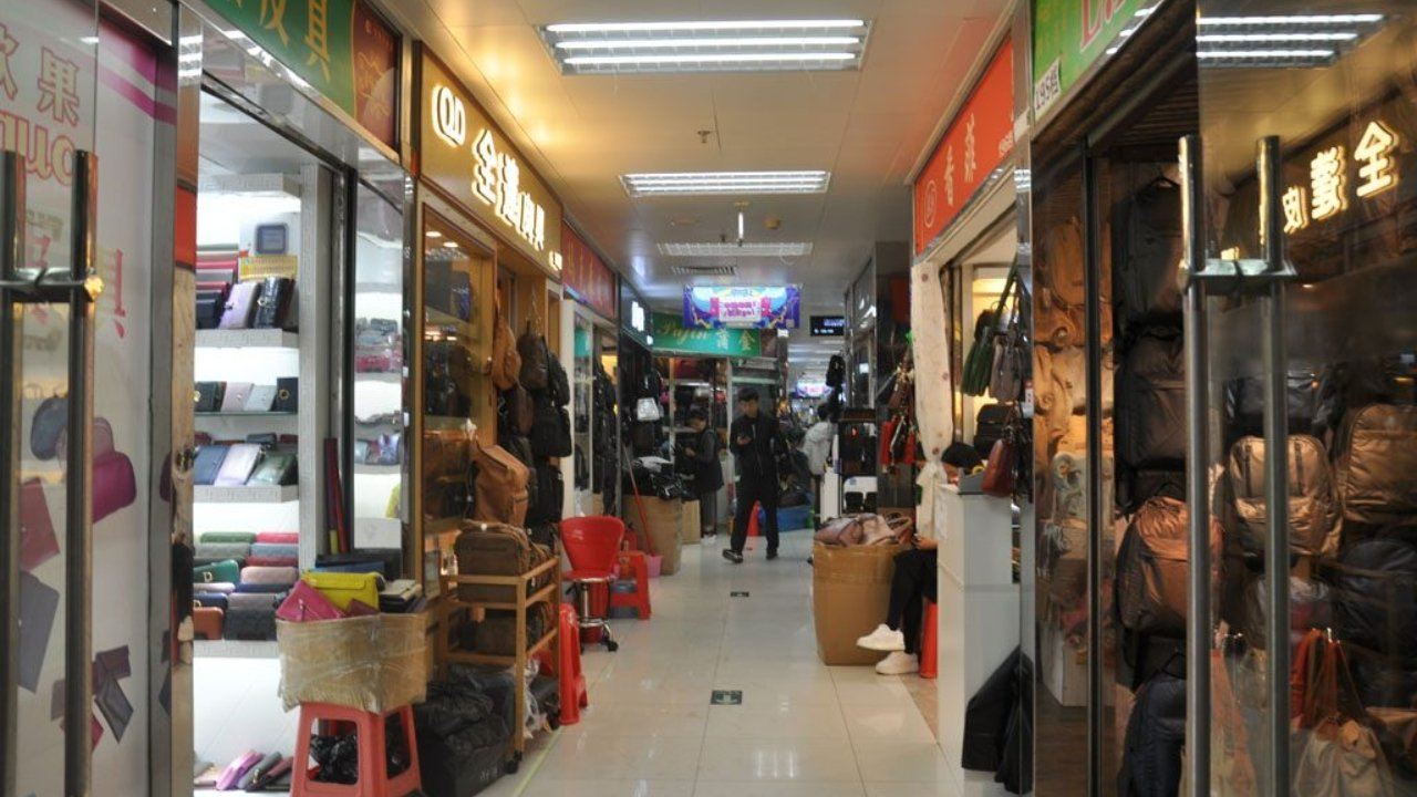 Sanyuanli Leather Market Area