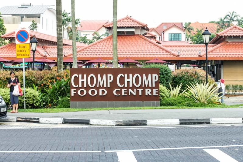 Chomp Chomp Singapore