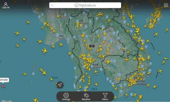 เช็คสถานะเที่ยวบินขาเข้า flightradar24