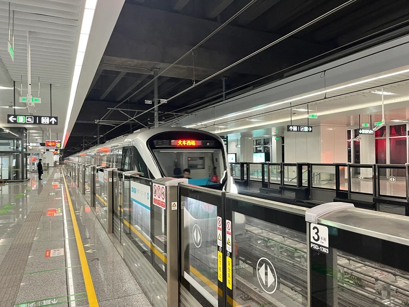 杭州蕭山国際空港から市内へ｜地下鉄