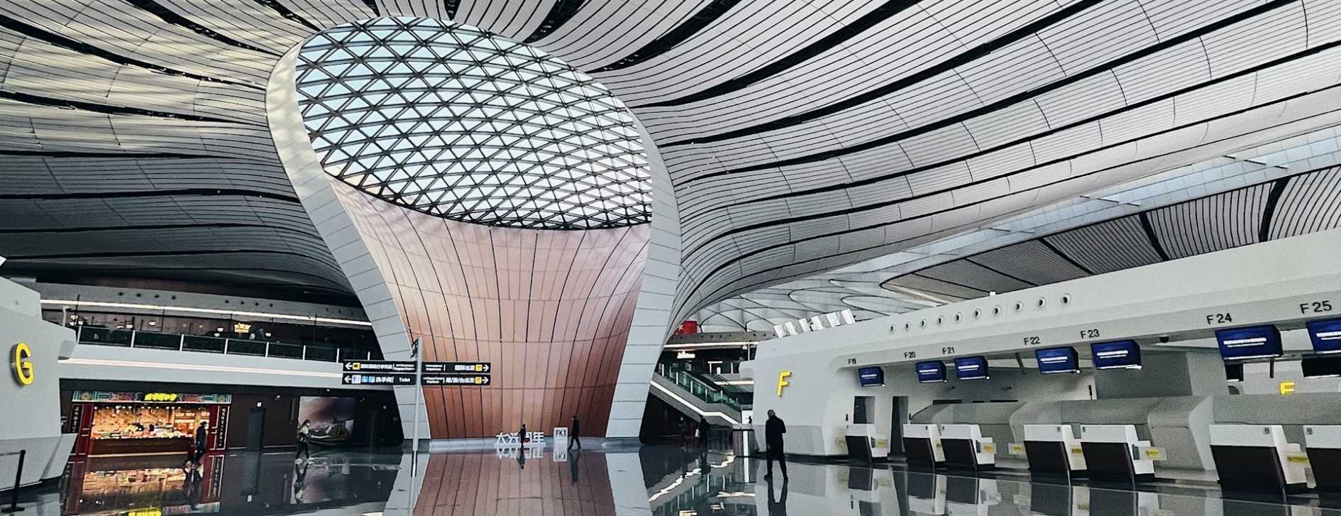 Getting to & Around Shenzhen, Shenzhen's Bao'an Airport (SZX)