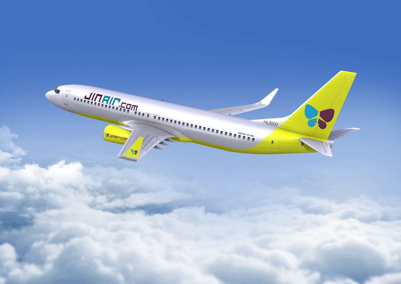 진에어와 대한항공 마일리지