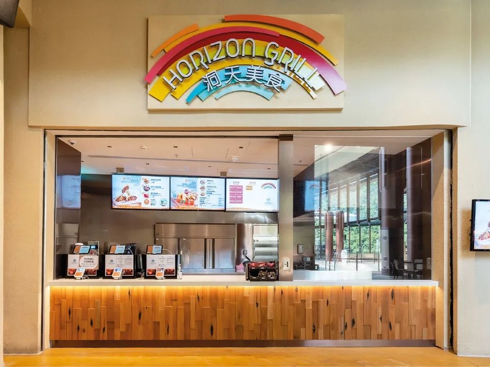 Water World Ocean Park | Dining inside the park
