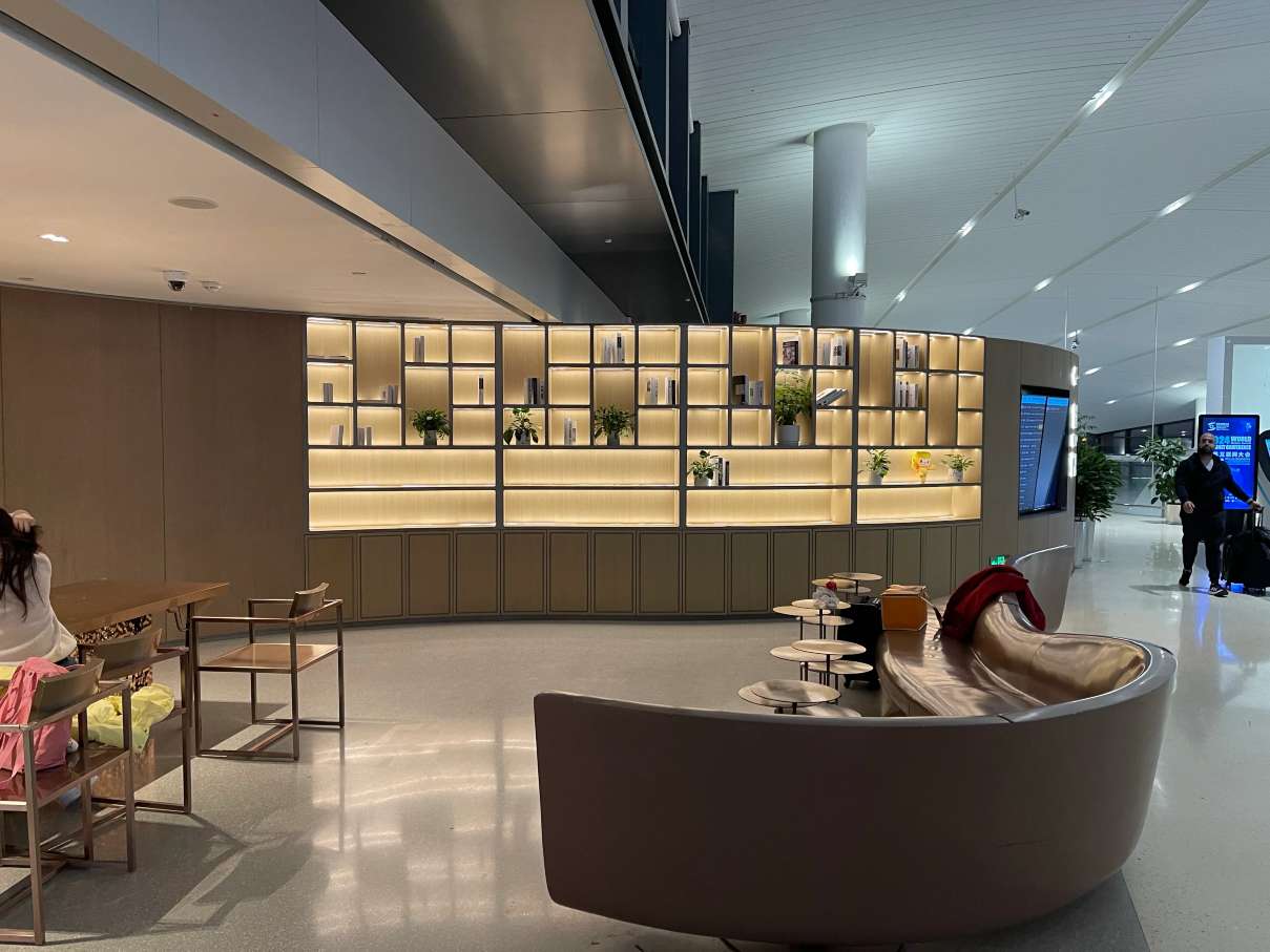 Airport Lounge