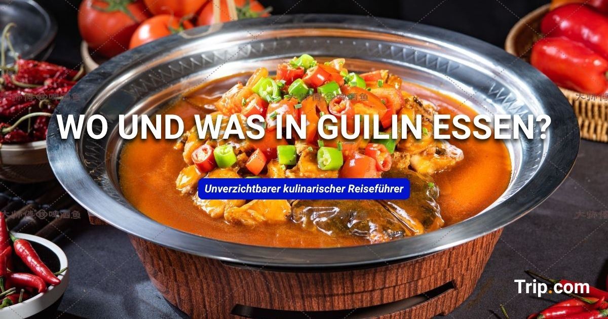 WO UND WAS ESSEN IN GUILIN?哪个地道  14:52 WO UND WAS IN GUILIN ESSEN?