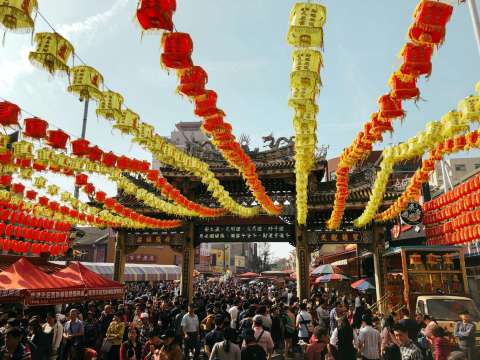 Beijing Fair