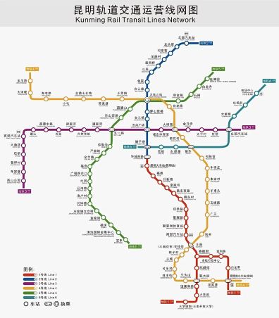 แผนที่รถไฟใต้ดินคุนหมิง