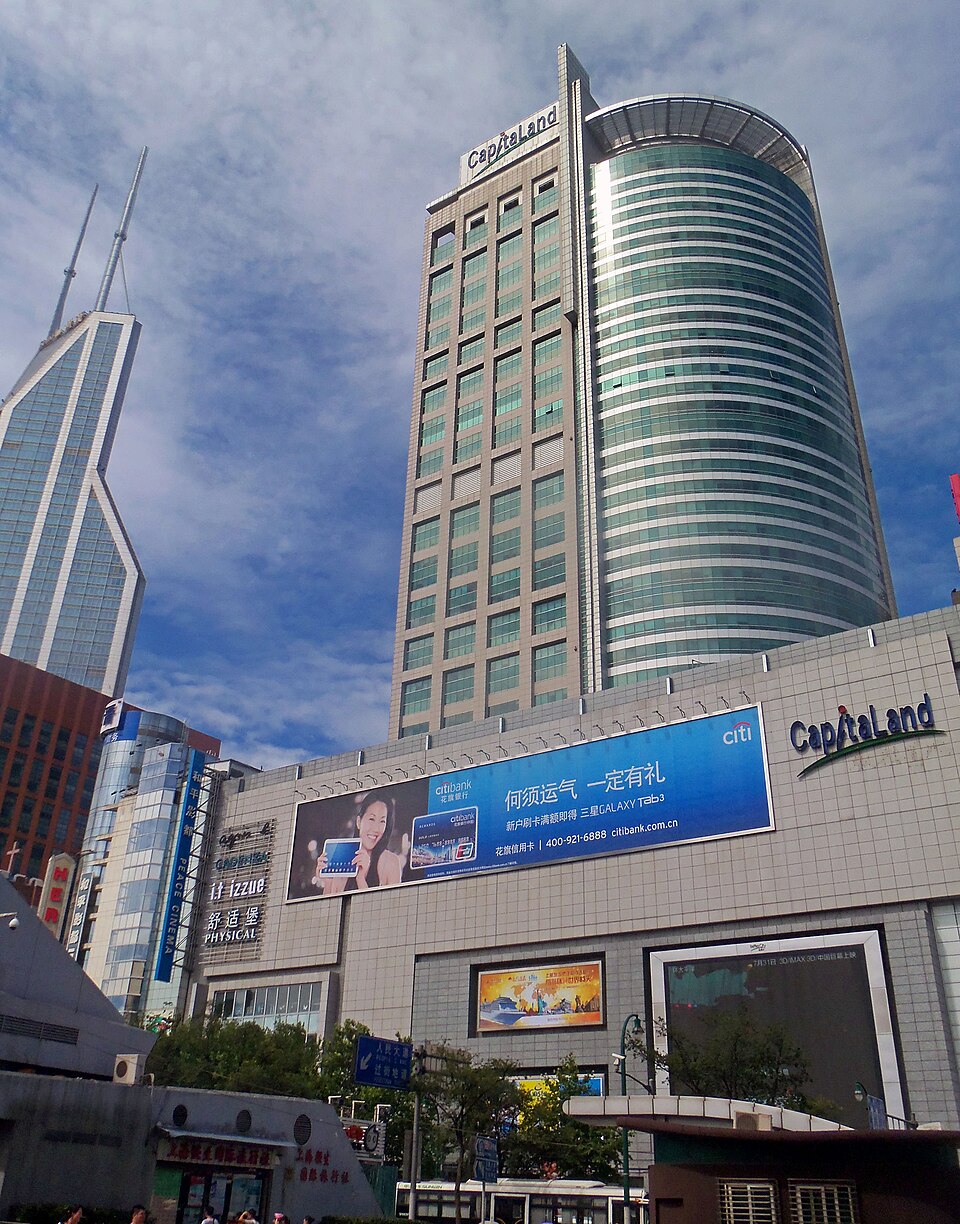 ラッフルズシティ上海