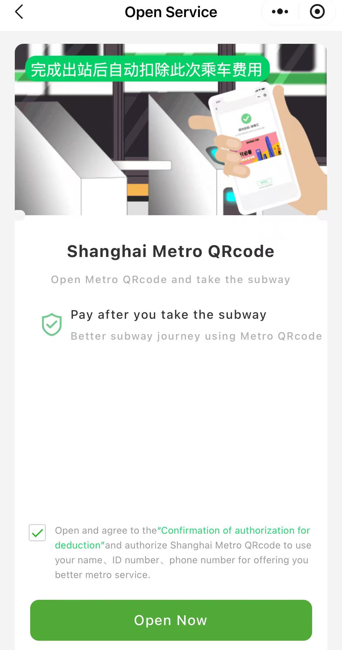 Métro de Shanghai