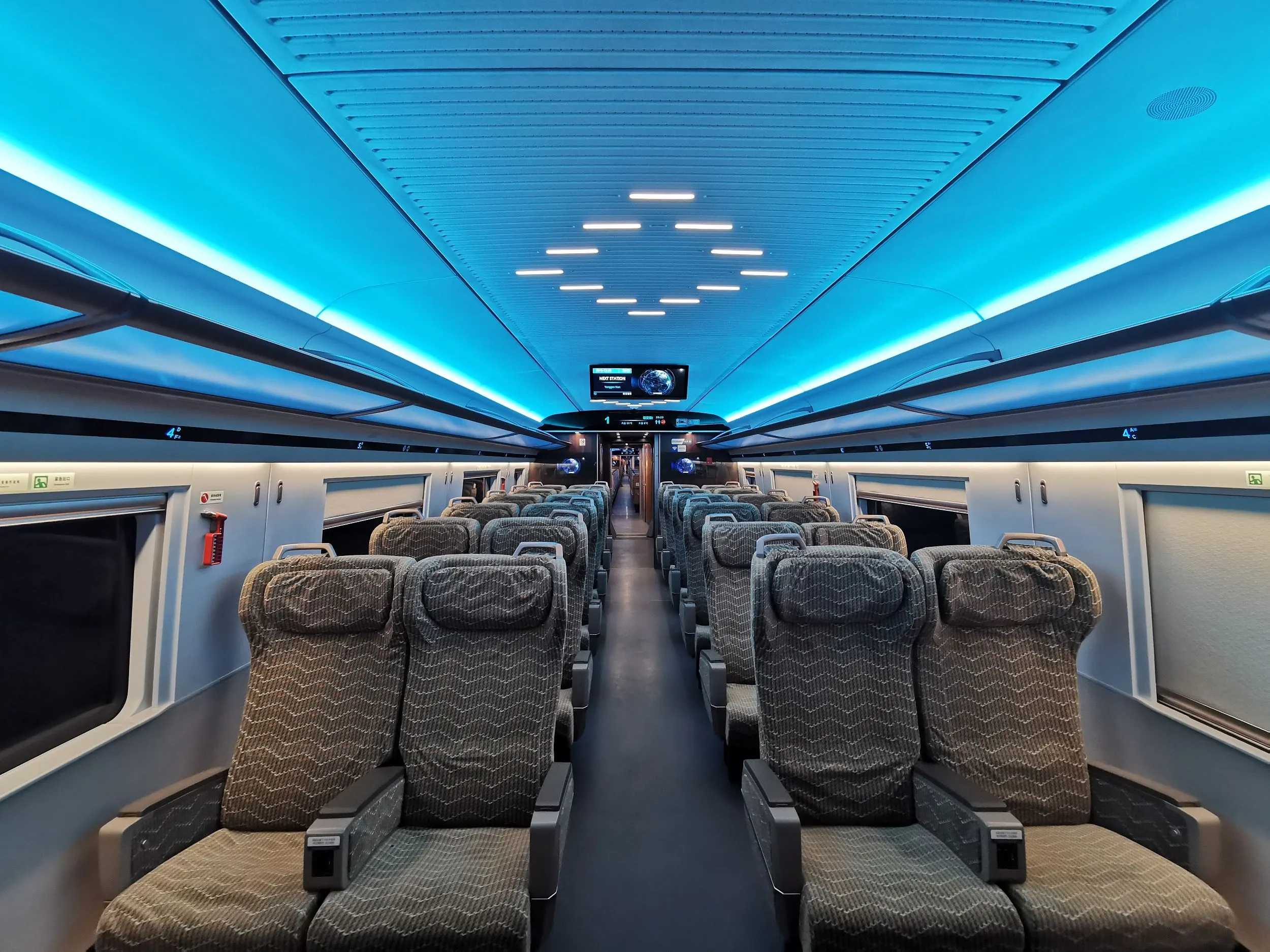 นั่งรถไฟความเร็วสูงจากเซี่ยงไฮ้ไปปักกิ่ง