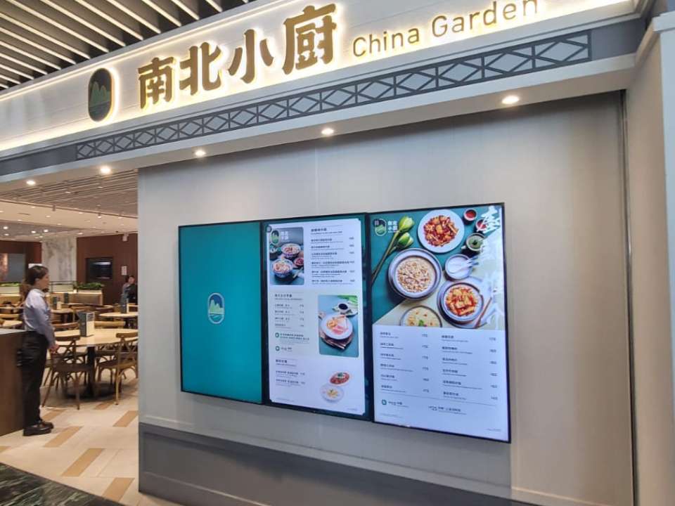 澳門機場美食 | 本地及亞洲美食