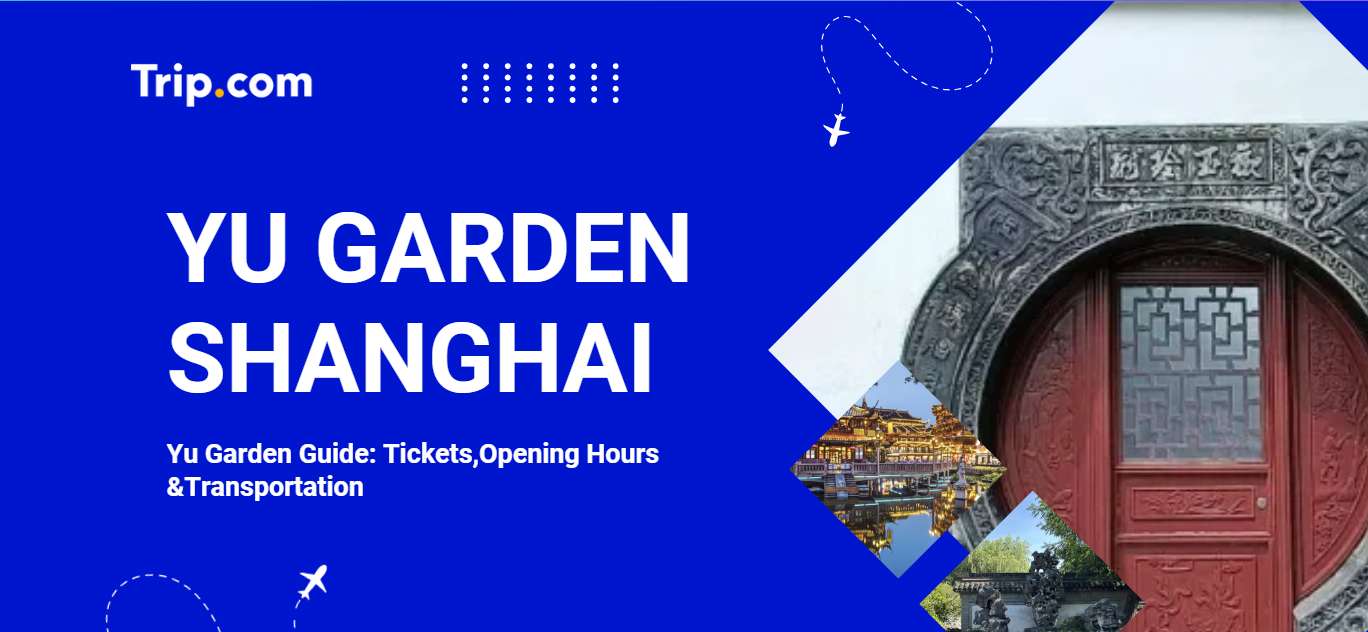 Yu Garden Shanghai