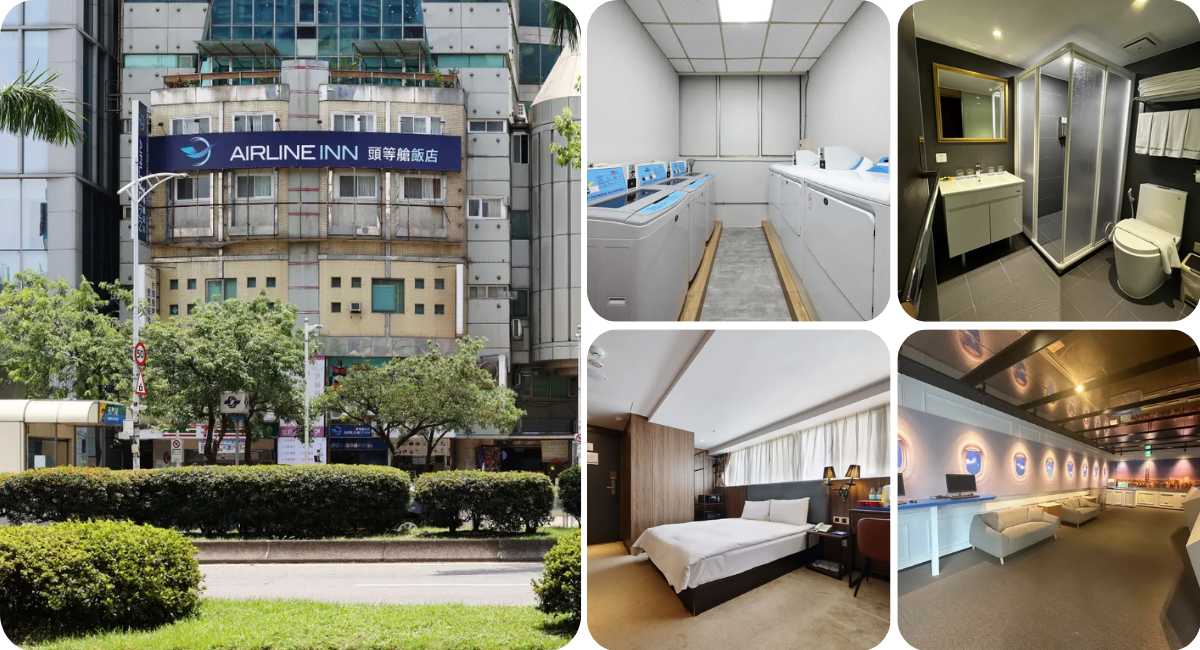 Airline Inn Taipei Ximen