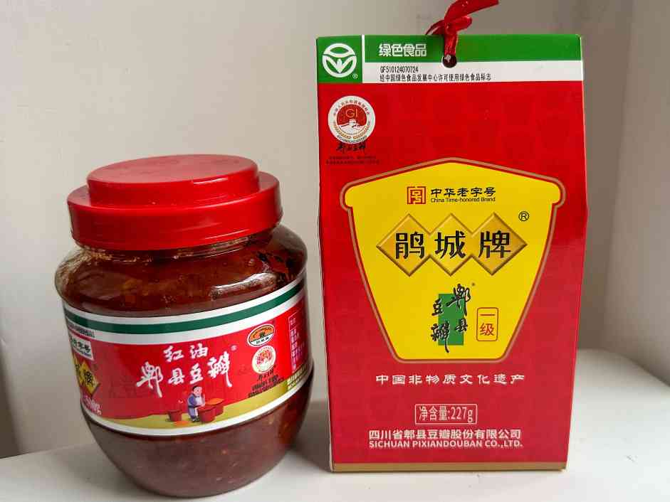 Pixian Doubanjiang