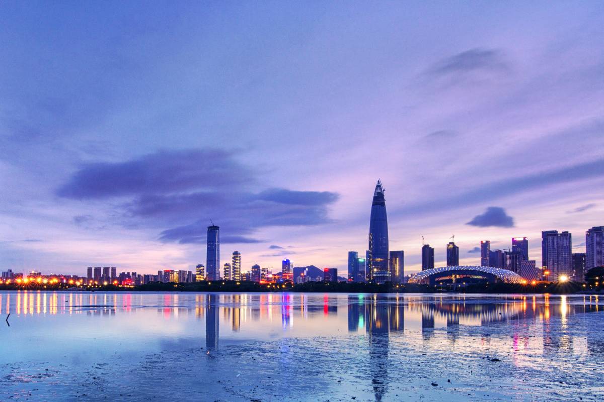 Shenzhen Nanshan