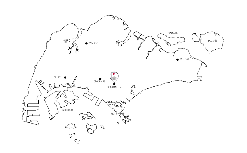 シンガポールの危険・スポット・広域情報