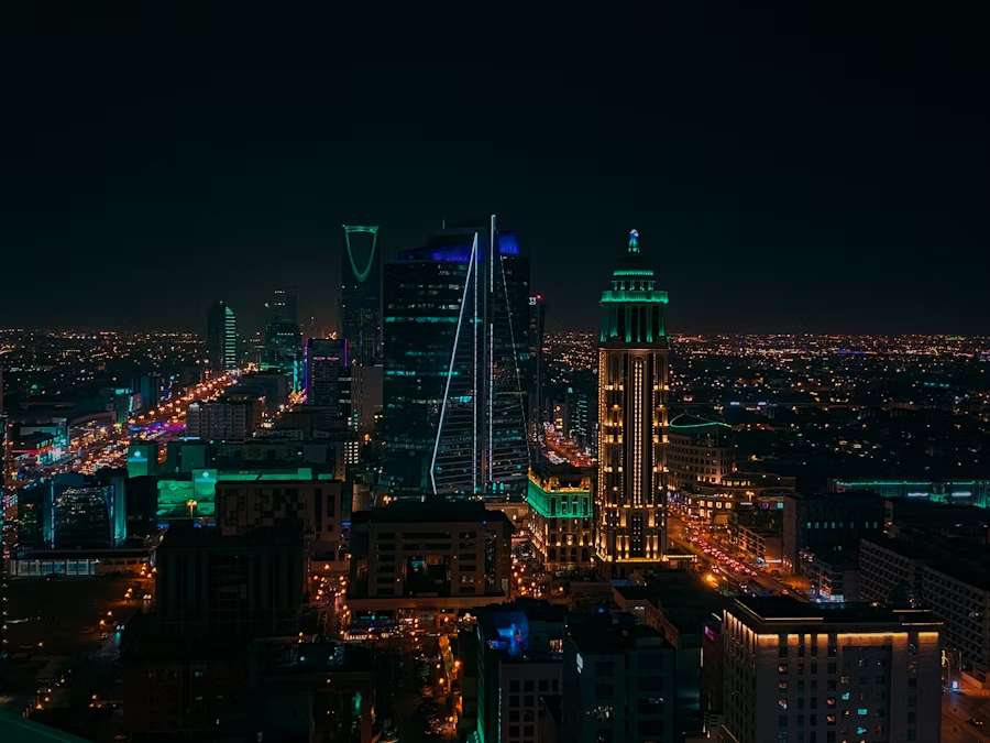 الرياض