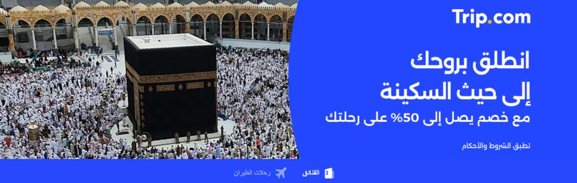 كود خصم
