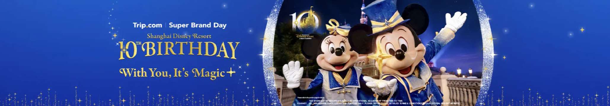 Trip.com Shanghai Disney Resort 10th Birthday Promotion