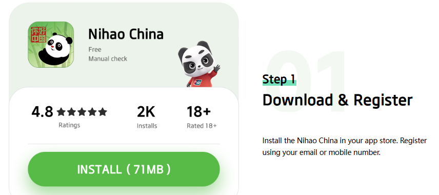 Where to Download the Official Nihao China App?